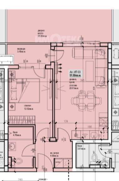 Verkauf - Wohnung in Üjen,  Plowdiw