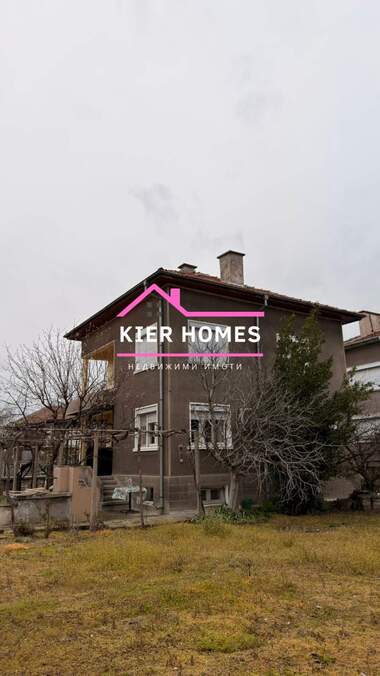 Satış - Ev olarak Dimitrovgrad,  Haskovo
