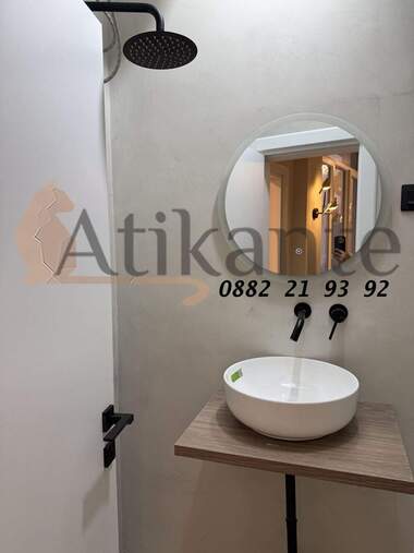 Vânzare - Apartament în Center,  Sofia