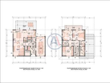 For sale - House in Markovo,  Plovdiv