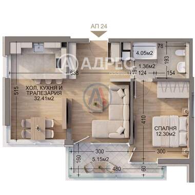 Vânzare - Apartament în Manastirski livadi-Iztok,  Sofia