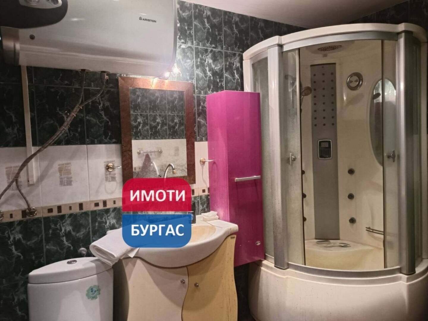 Dreizimmer Wohnung in Wazrazhdane, Burgas – Foto 10