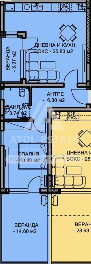 Vânzare - Apartament în Ostromila,  Plovdiv