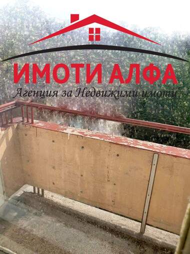 Satış - Apartman olarak Dimitrovgrad,  Haskovo