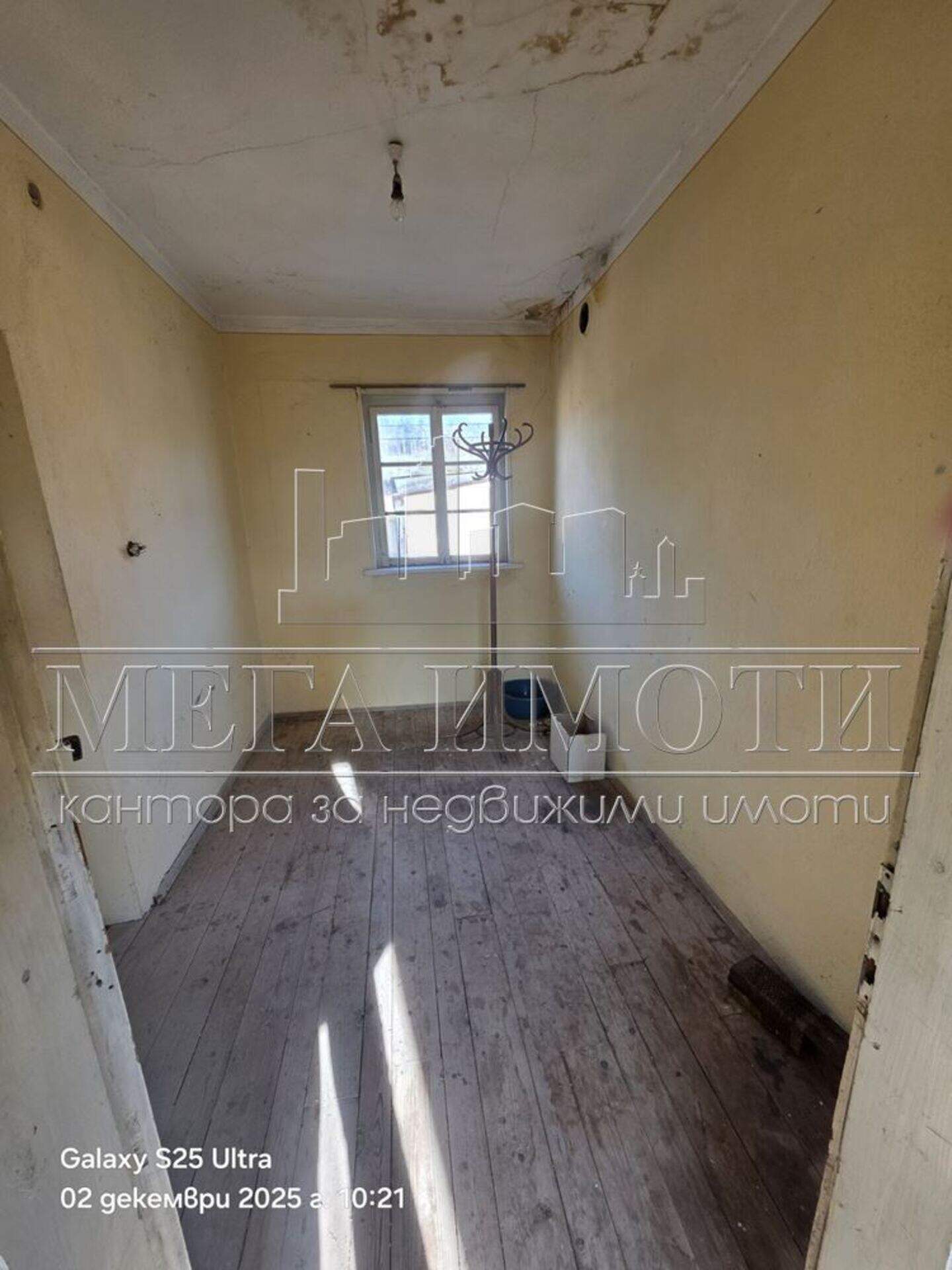 House in Biala, Sliven – photo 6