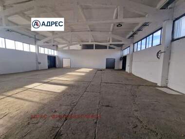 Kira - Depo olarak Industrialna zona,  Pleven