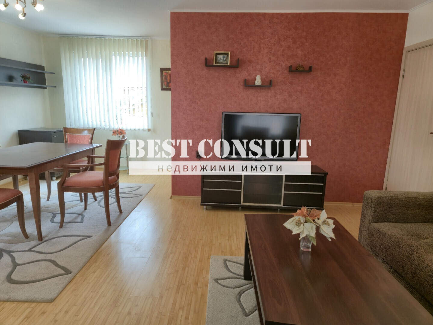Üç odalı Apartman olarak Ialta, Ruse – fotoğraf 6