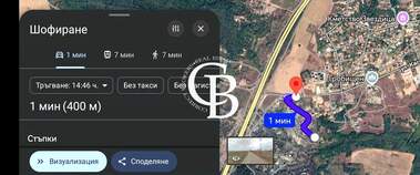 For sale - For Construction in Zvezditsa,  Varna