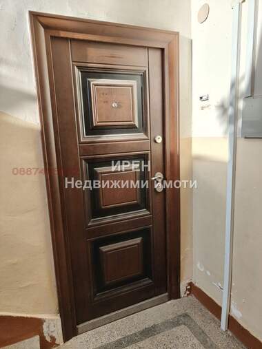 Vânzare - Apartament în Gen. Vladimir Zaimov,  Iambol