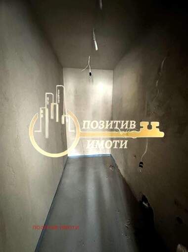 Vânzare - Apartament în Boiana,  Sofia