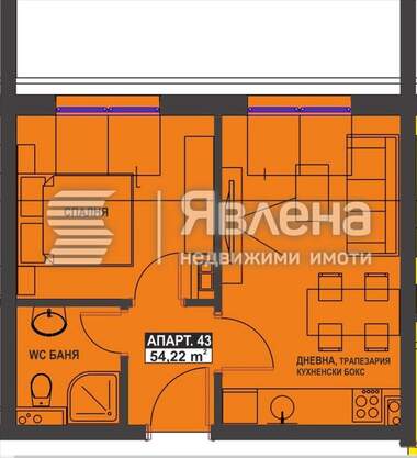 Verkauf - Wohnung in Bratia Miladinowi,  Burgas