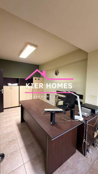 Satış - Ofis/Güzellik salonu/Diş ofisi olarak Dimitrovgrad,  Haskovo