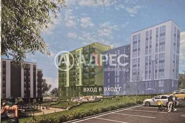 Satış - Apartman olarak Vazrajdane 2,  Varna