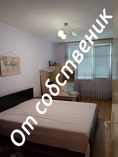 Vânzare - Apartament în Kiuceuk Parij,  Plovdiv