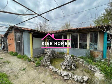 Satış - Ev olarak Meriçleri,  Haskovo