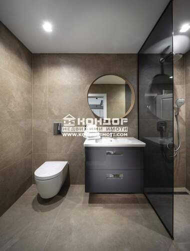 Vânzare - Apartament în Kărșiaka,  Plovdiv
