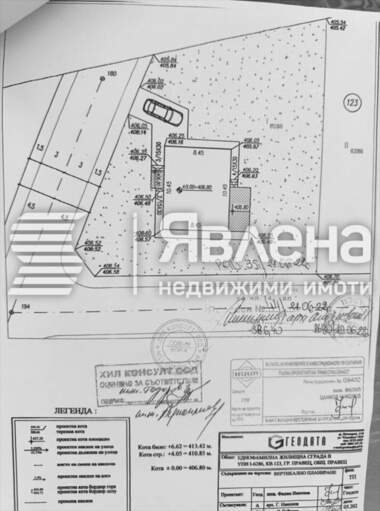 For sale - House in Pravec,  Sofia Oblast