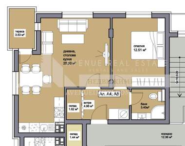 For sale - Apartment in Proslav,  Plovdiv