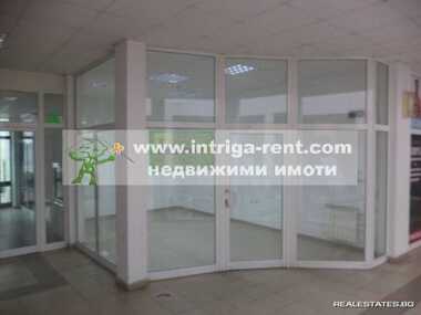 Satış - Ofis/Dükkan olarak Centar,  Haskovo