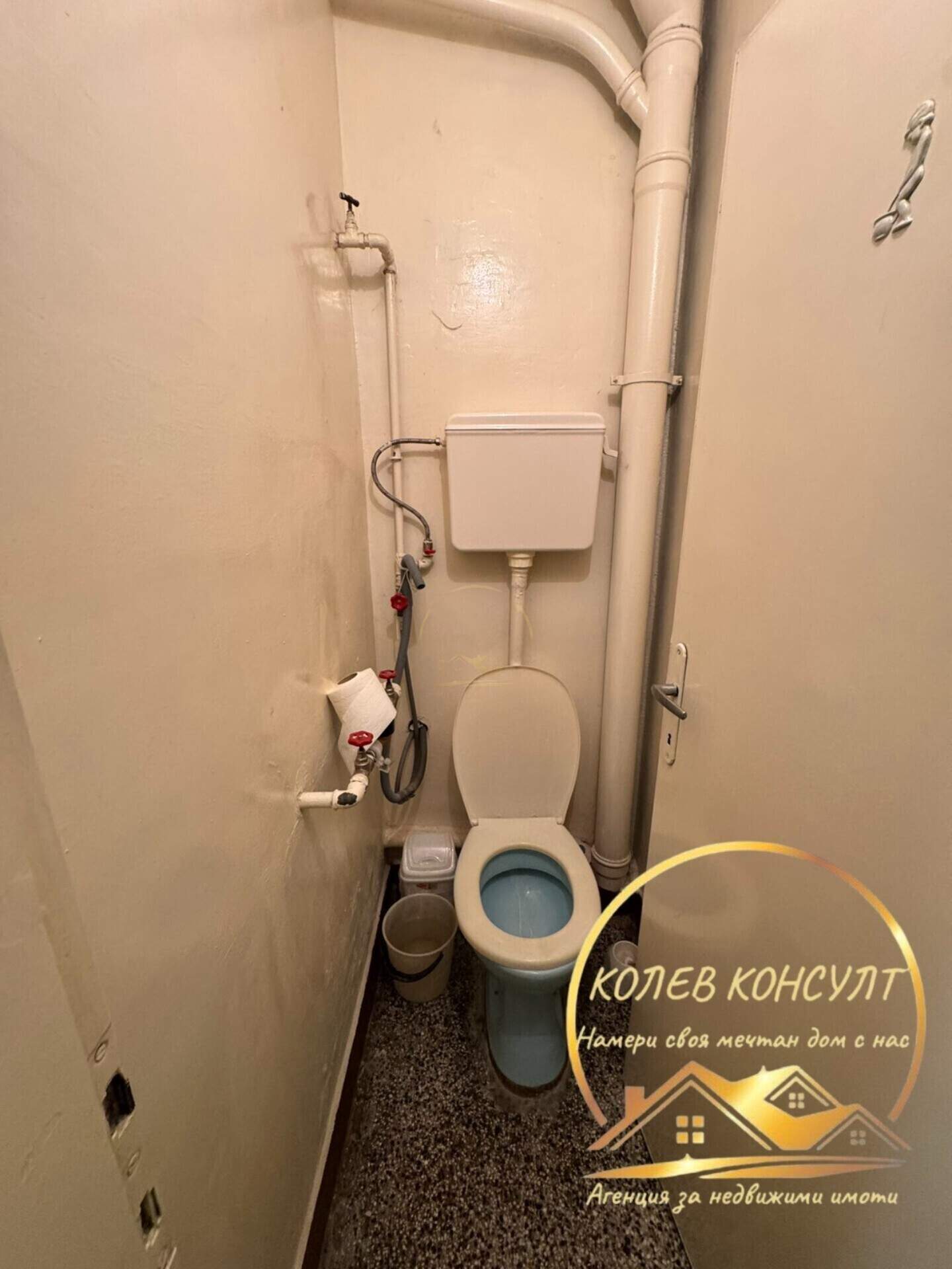 1 bedroom Apartment in Dimitrovgrad, Haskovo – photo 2
