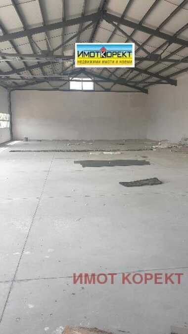 For sale - Warehouse/Repair shop/Storage Unit/Storage in Bratanica,  Pazardjik