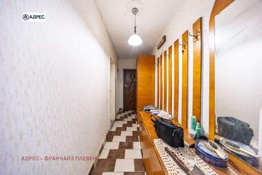 Satış - Apartman olarak Centar,  Vraca