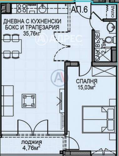 Satış - Apartman olarak Obelia 2,  Sofia