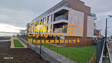 Аренда - Квартира в Сарафово,  Бургас