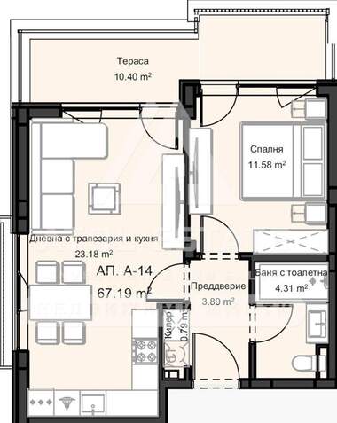 For sale - Apartment in Ostromila,  Plovdiv