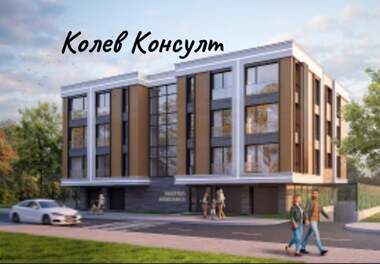 Vânzare - O clădire întreagă în Dimitrovgrad,  Haskovo
