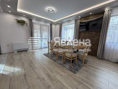 Kira - Ev olarak Dragiçevo,  Pernik