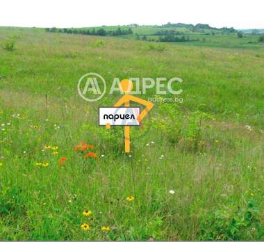 Πώληση - Οικόπεδο για κατασκευή σε Черноморец,  Бургас