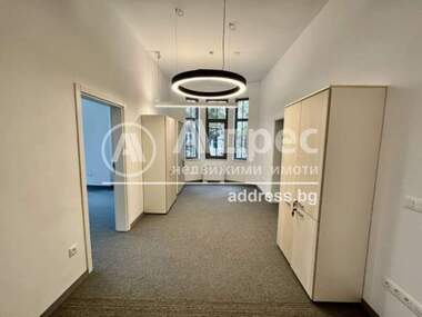 Kira - Ofis olarak Center,  Sofia