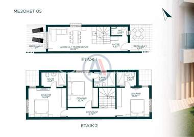 Satış - Apartman olarak Malinova Dolina,  Sofia
