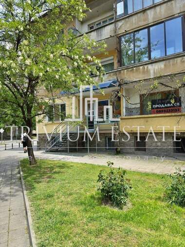 Verkauf - Wohnung in Center,  Plovdiv