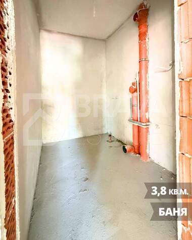 Verkauf - Wohnung in Üjen,  Plowdiw