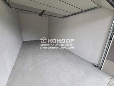 Vânzare - Apartament în Komatevo,  Plovdiv