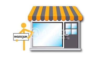 For sale - Store in Center,  Varna
