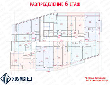 Πώληση - Διαμέρισμα σε Меден Рудник,  Бургас
