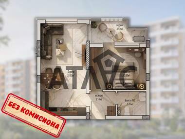Vânzare - Apartament în Kiuceuk Parij,  Plovdiv
