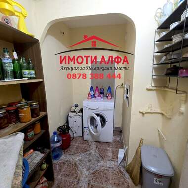 Verkauf - Wohnung in Dimitrowgrad,  Haskowo