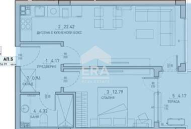 Vânzare - Apartament în Malinova Dolina,  Sofia