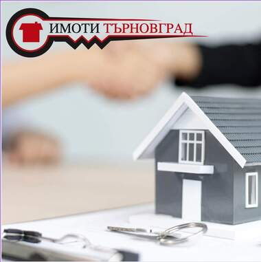 Vânzare - Teren de construcții în Debeleț,  Veliko Tărnovo