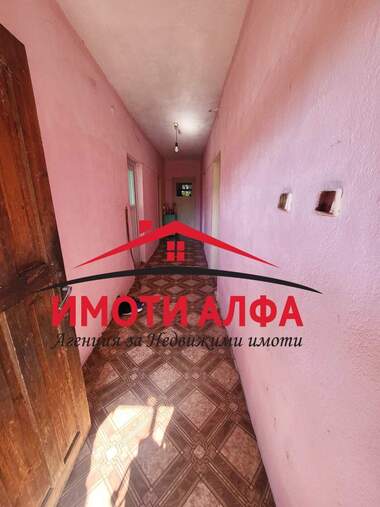 For sale - House in Merichleri,  Haskovo