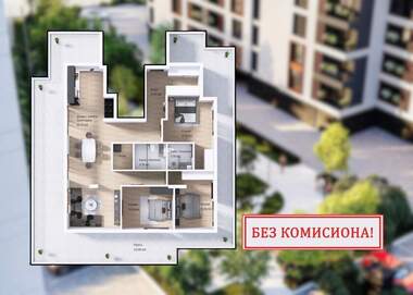 Vânzare - Apartament în Kamenița 2,  Plovdiv