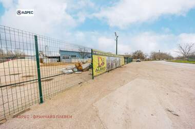 Satış - İnşaat arsası olarak Industrialna zona - Zapad,  Pleven