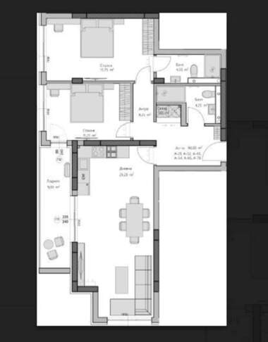 Verkauf - Wohnung in Hristo Smirnenski,  Plowdiw