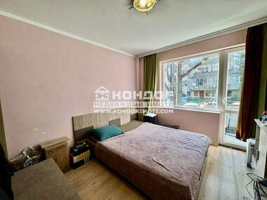 Vânzare - Apartament în Center,  Plovdiv