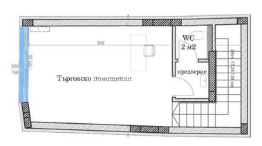 Продажба - Офис в Каменица 2,  Пловдив
