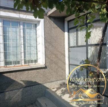 For sale - House in Chirpan,  Stara Zagora